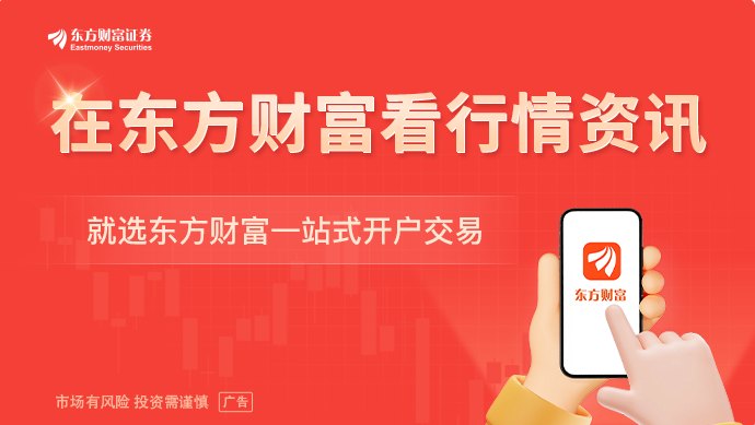 特朗普：若和谈破裂 霍尔木兹或数月无法恢复通航