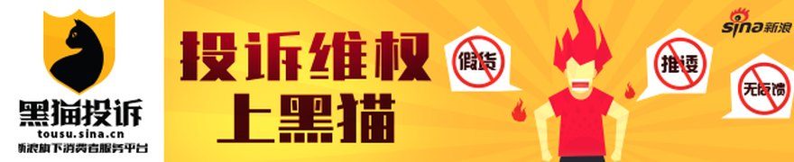 LABUBU新品溢价退潮 跨界拓展喜忧参半泡泡玛特多元化业务布局成效待考